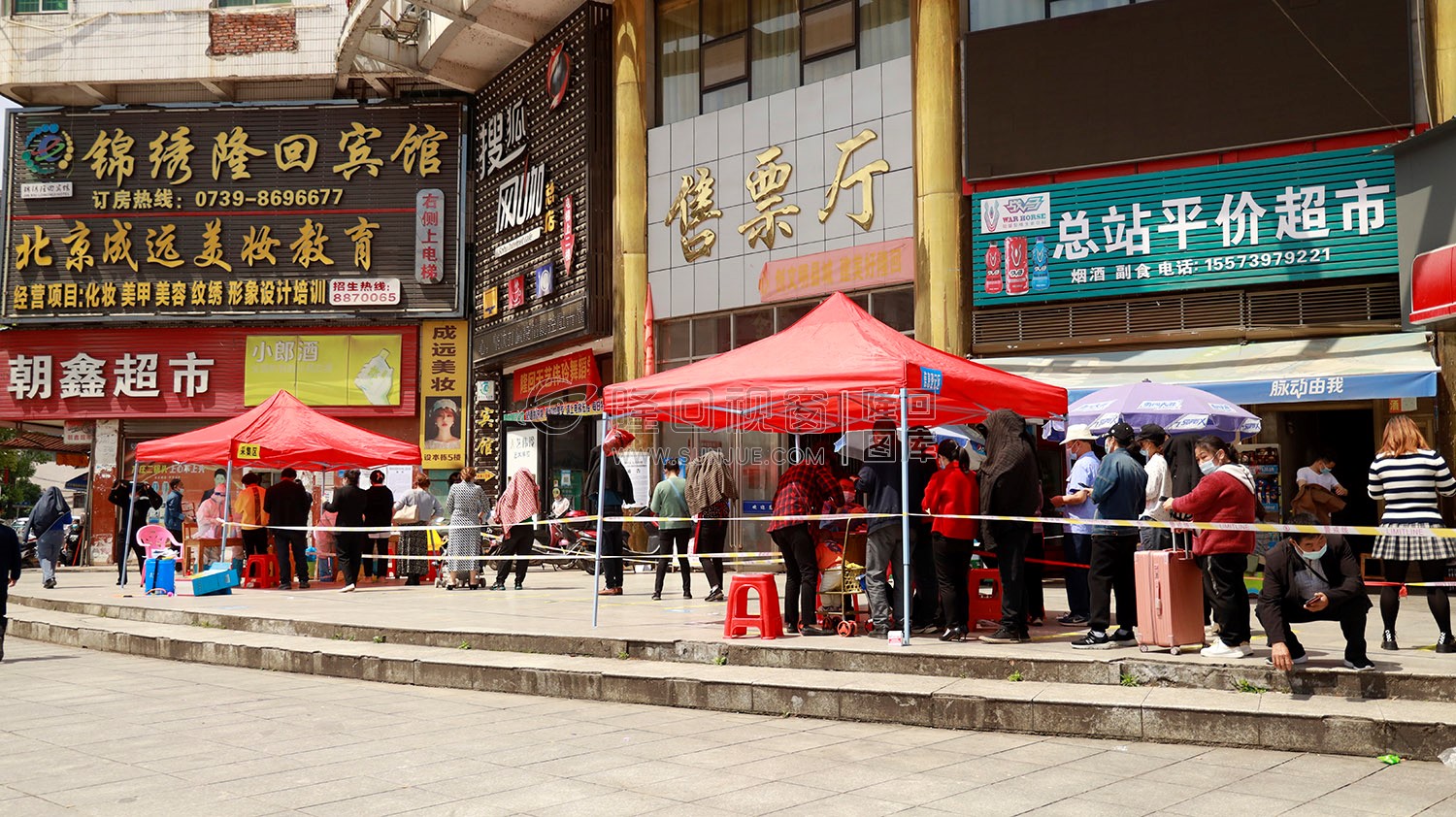 隆回县城全城核酸