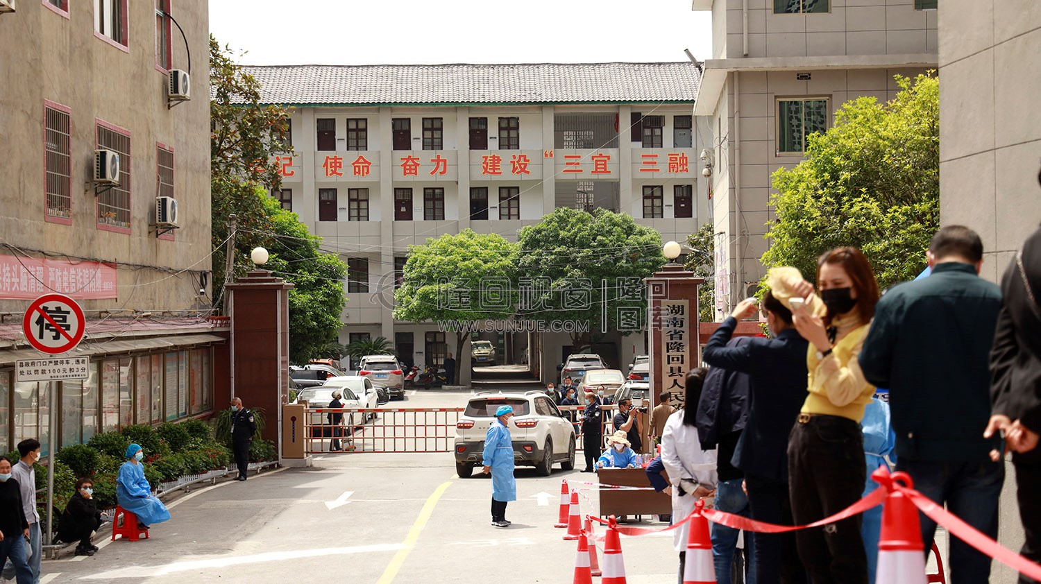 隆回县城全城核酸