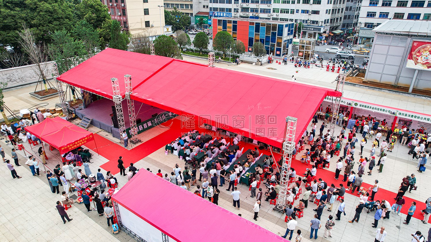 隆回县首届“邵阳红”手工制茶和茶艺技能大赛