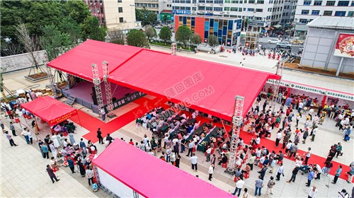 隆回县首届“邵阳红”手工制茶和茶艺技能大赛