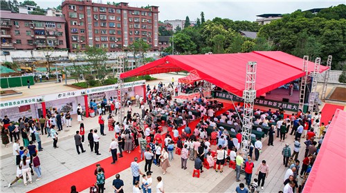 隆回县首届“邵阳红”手工制茶和茶艺技能大赛