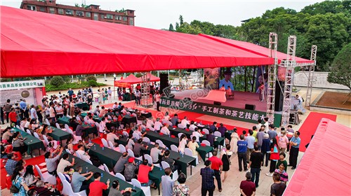 隆回县首届“邵阳红”手工制茶和茶艺技能大赛