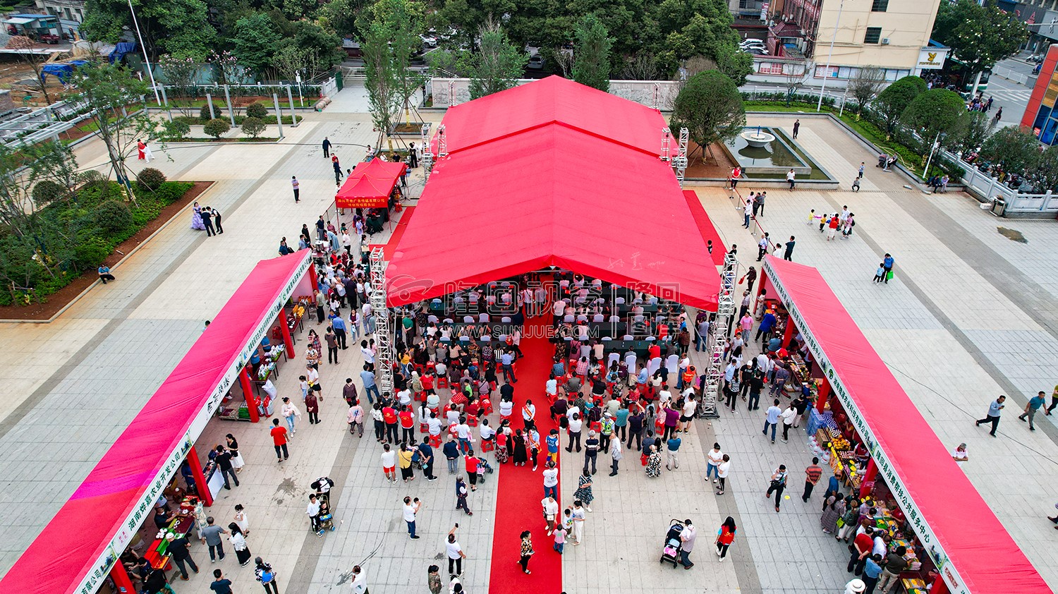 隆回县首届“邵阳红”手工制茶和茶艺技能大赛