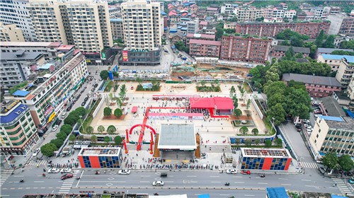 隆回县首届“邵阳红”手工制茶和茶艺技能大赛