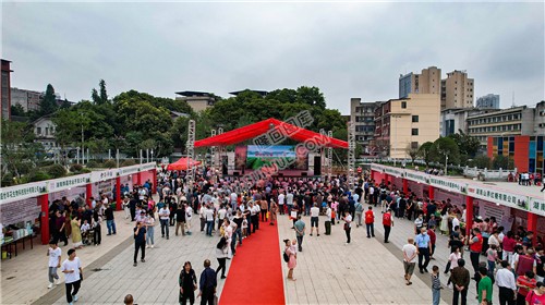 隆回县首届“邵阳红”手工制茶和茶艺技能大赛