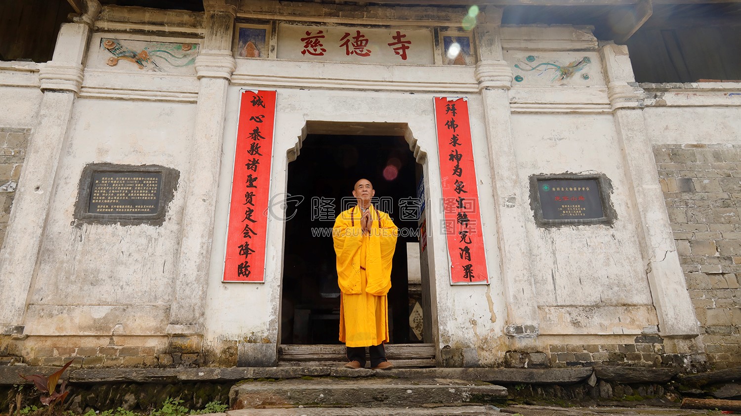 隆回庞家山，三乡交界，风景绝美！