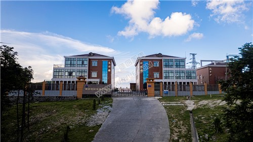 隆回白马山，湘中第一高峰