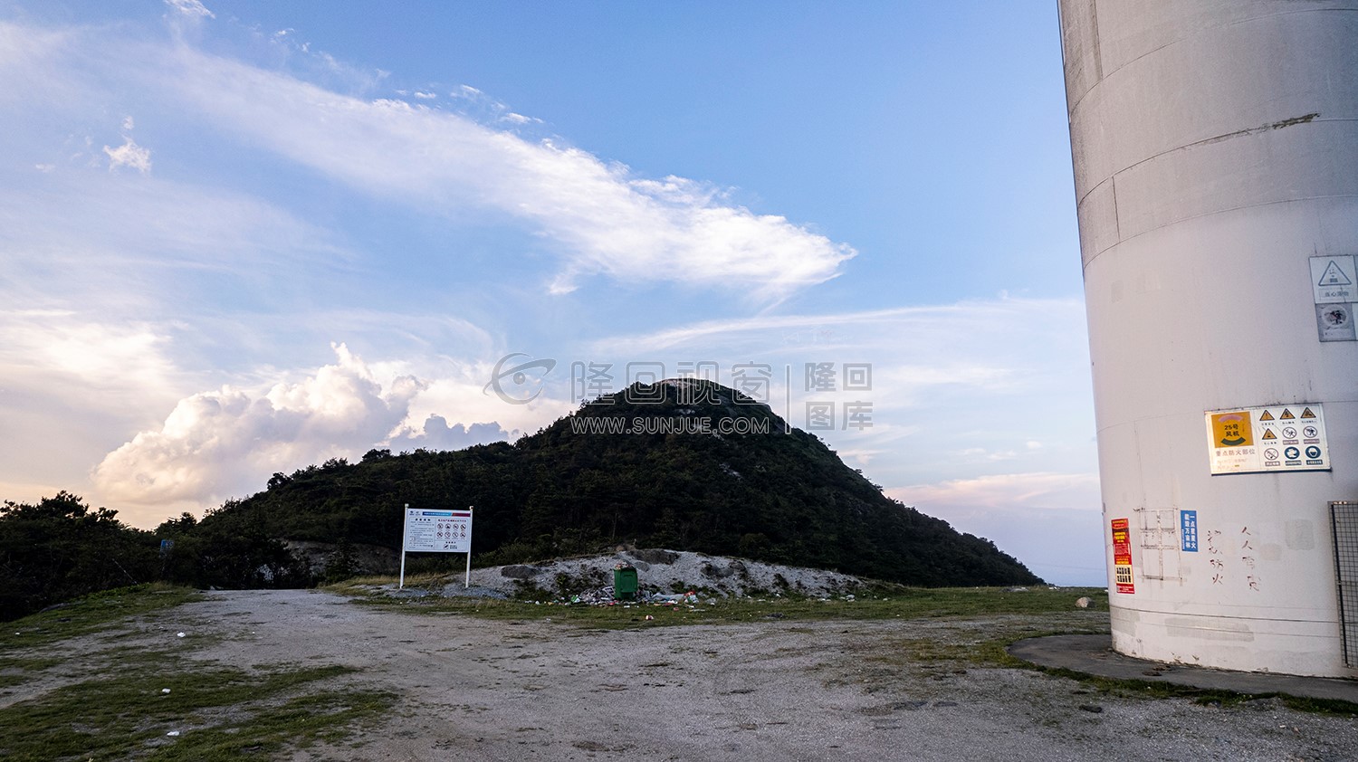 隆回白马山，湘中第一高峰