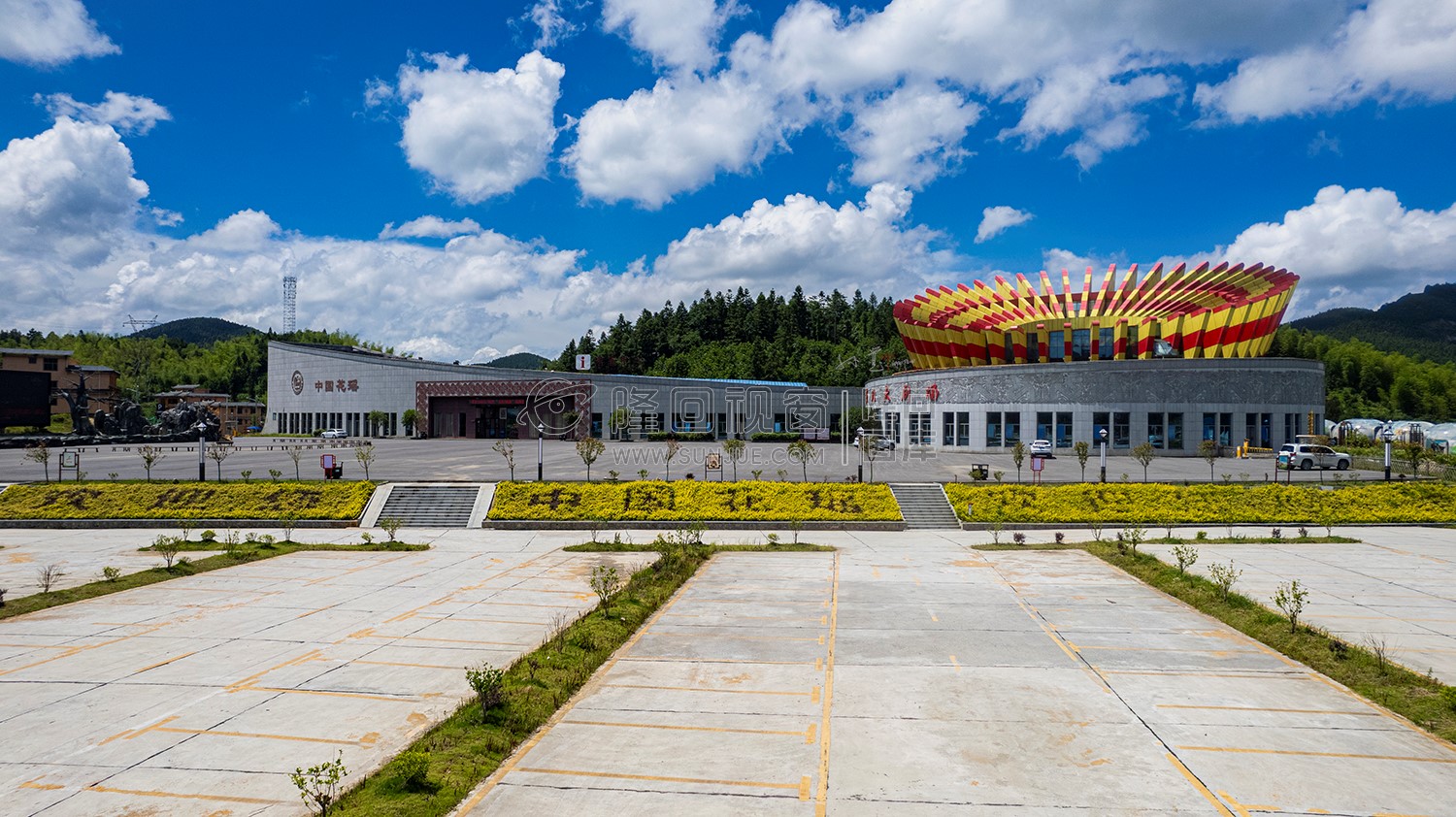 隆回花瑶景区游客接待中心