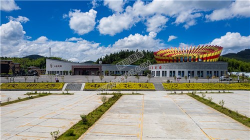 隆回花瑶景区游客接待中心