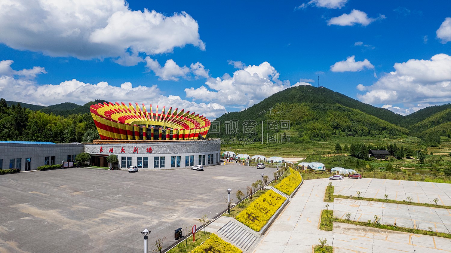 隆回花瑶景区游客接待中心