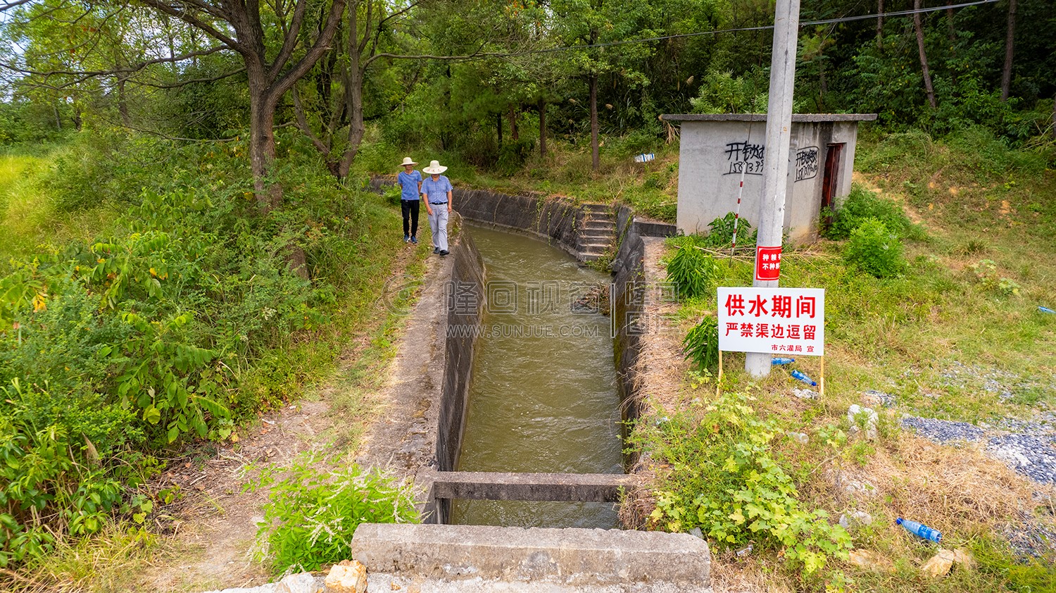 新邵段渡槽拍摄