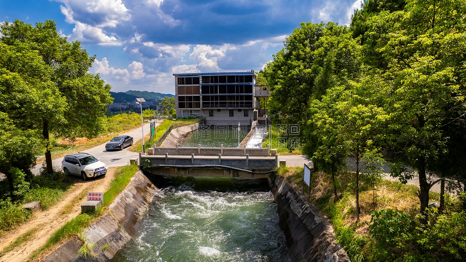 六都寨水库灌溉出水口