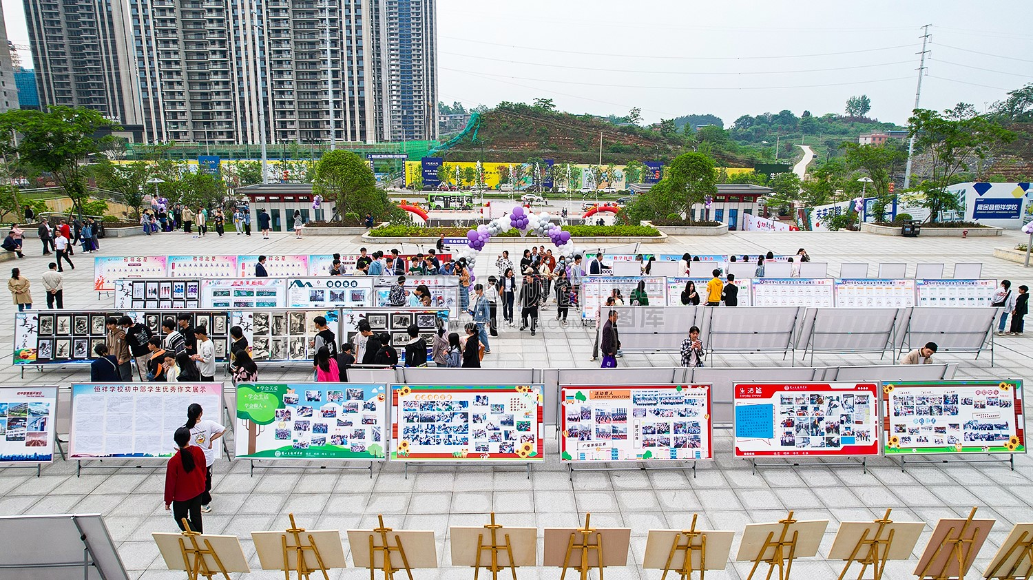 隆回恒祥学校开放日