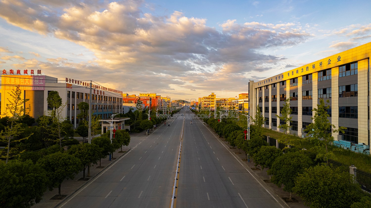 隆回工业园的晚霞风光