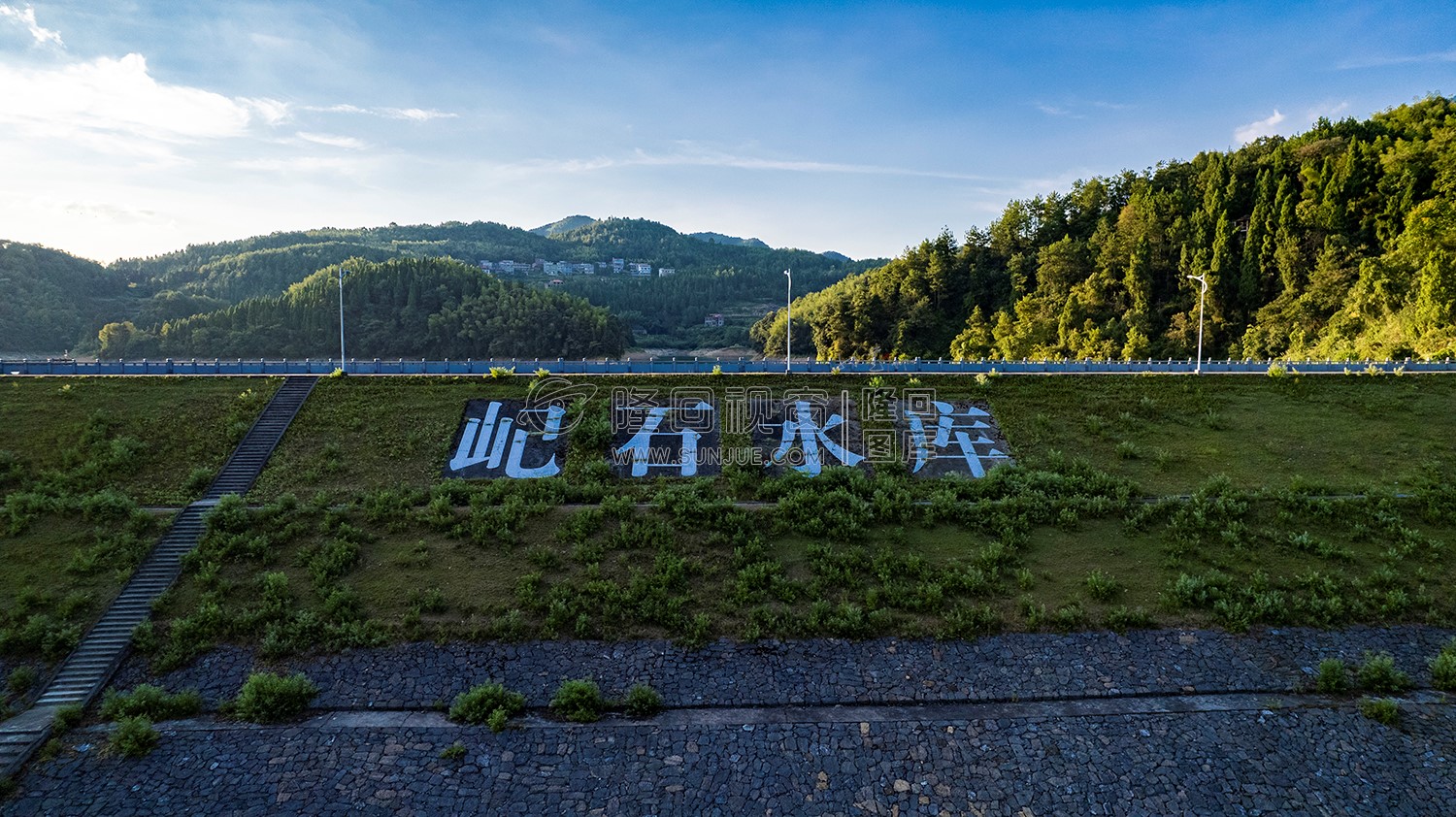 隆回屺石水库，三大水库之一