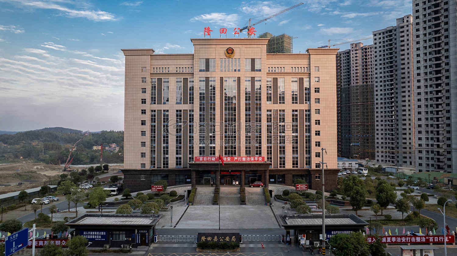 隆回县公安局大楼外景