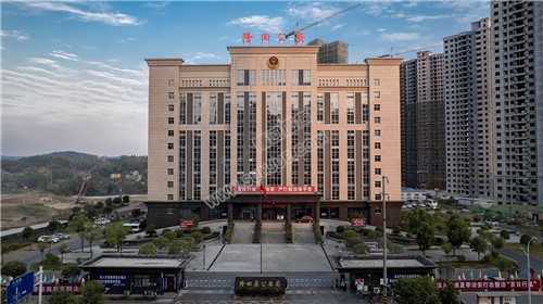 隆回县公安局大楼外景