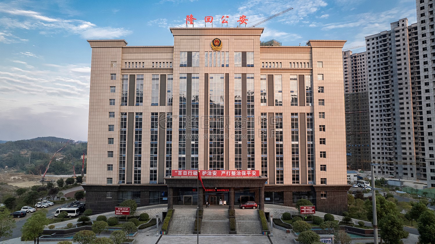 隆回县公安局大楼外景