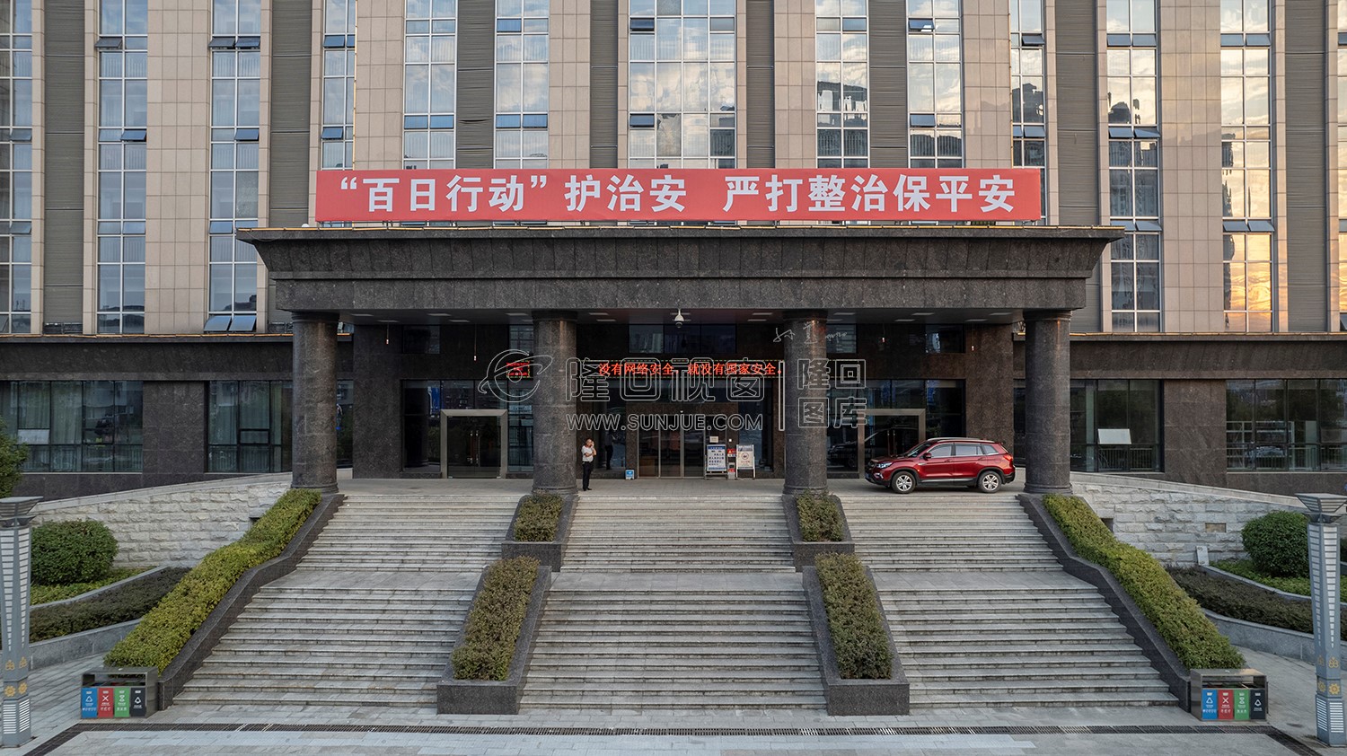 隆回县公安局大楼外景