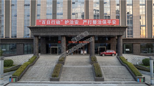 隆回县公安局大楼外景