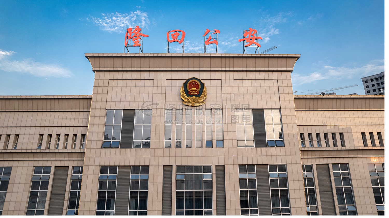 隆回县公安局大楼外景