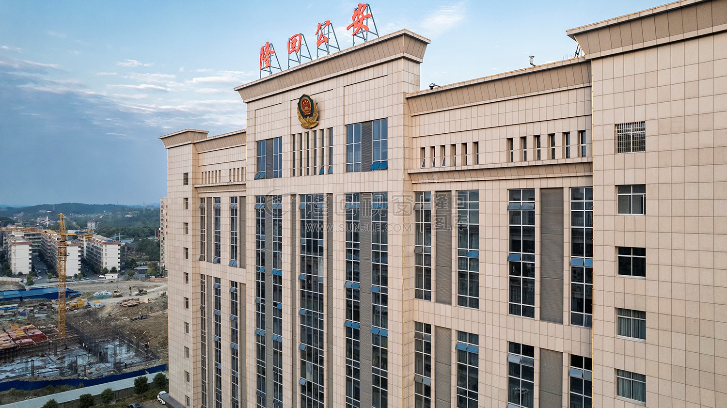 隆回县公安局大楼外景