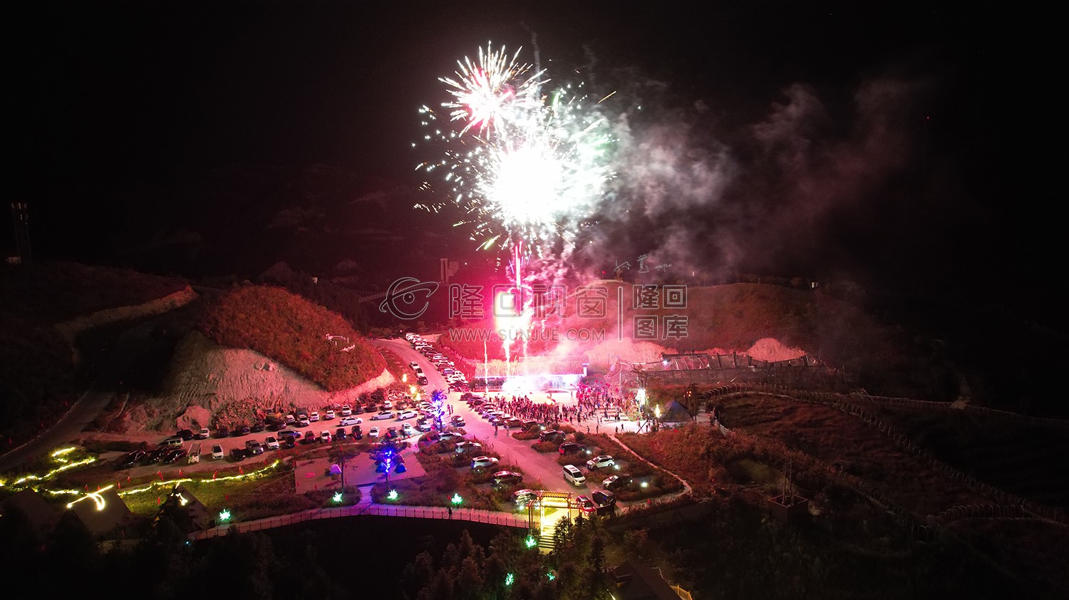 龙瑶幽谷国庆篝火晚会