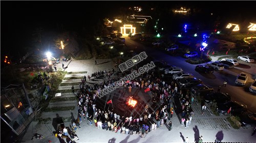 龙瑶幽谷国庆篝火晚会