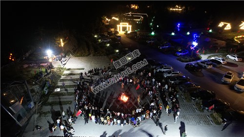 龙瑶幽谷国庆篝火晚会