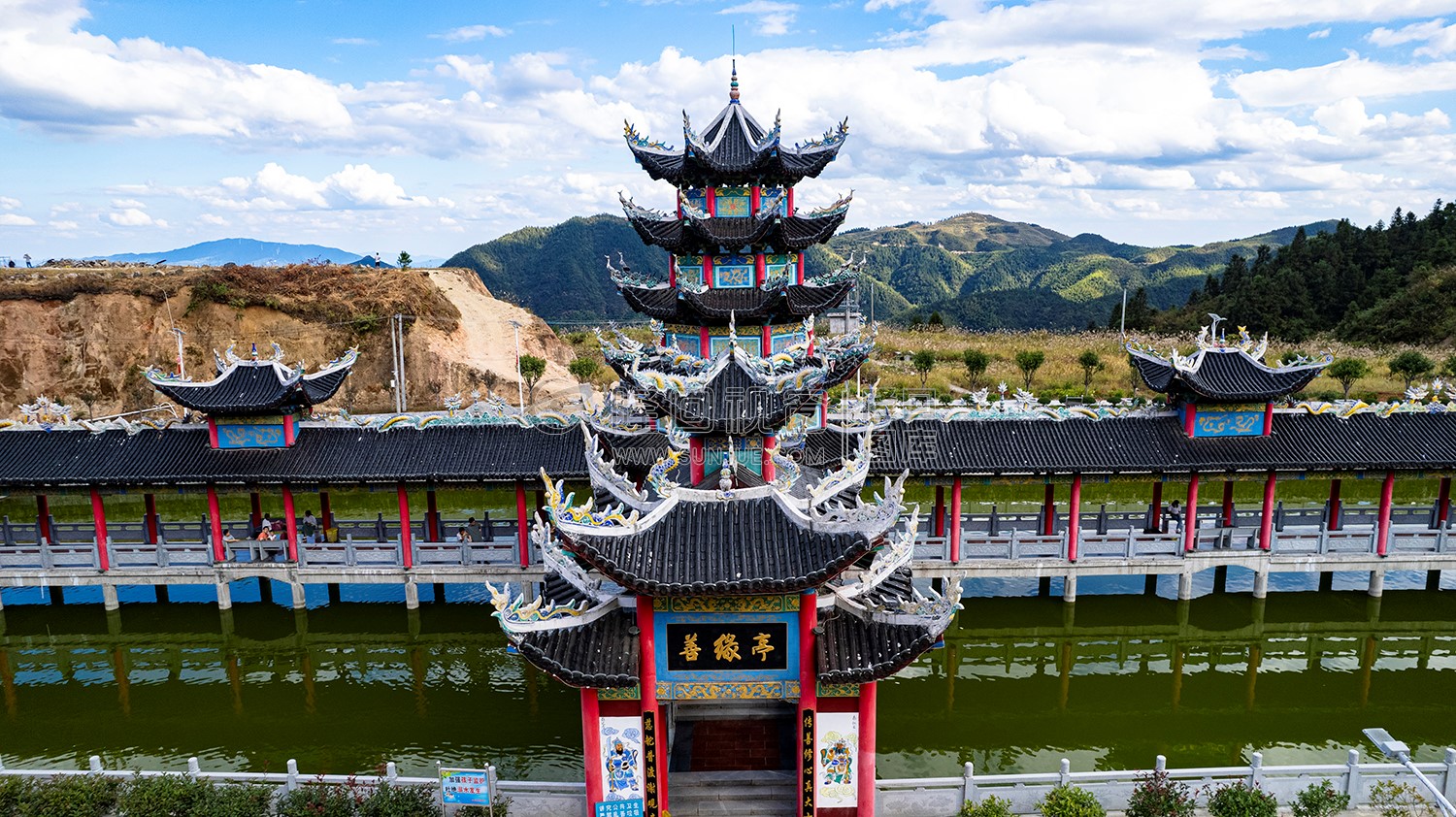 云雾山庄，一方净土