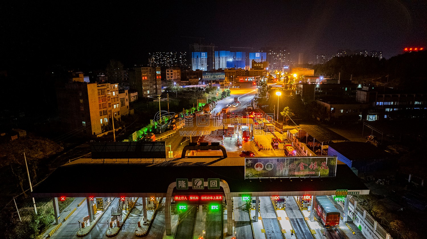 隆回封城第一天当晚县城各地交通情况