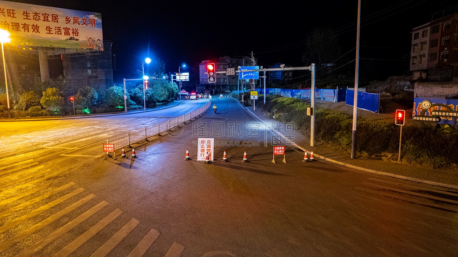 隆回封城第一天当晚县城各地交通情况