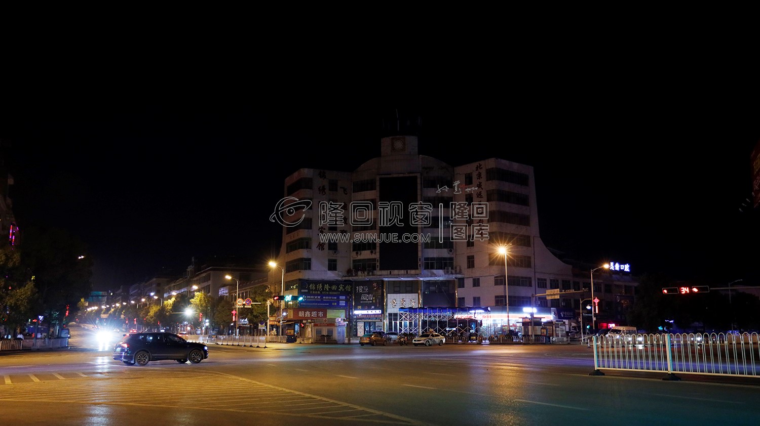 隆回县城解封，疫情管控结束