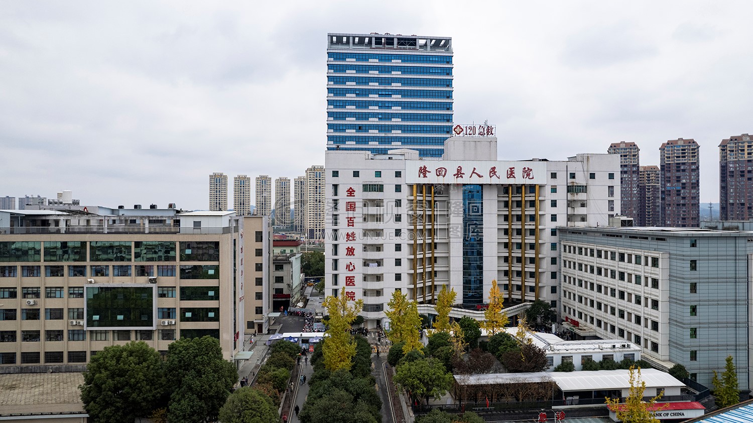 隆回县人民医院外景