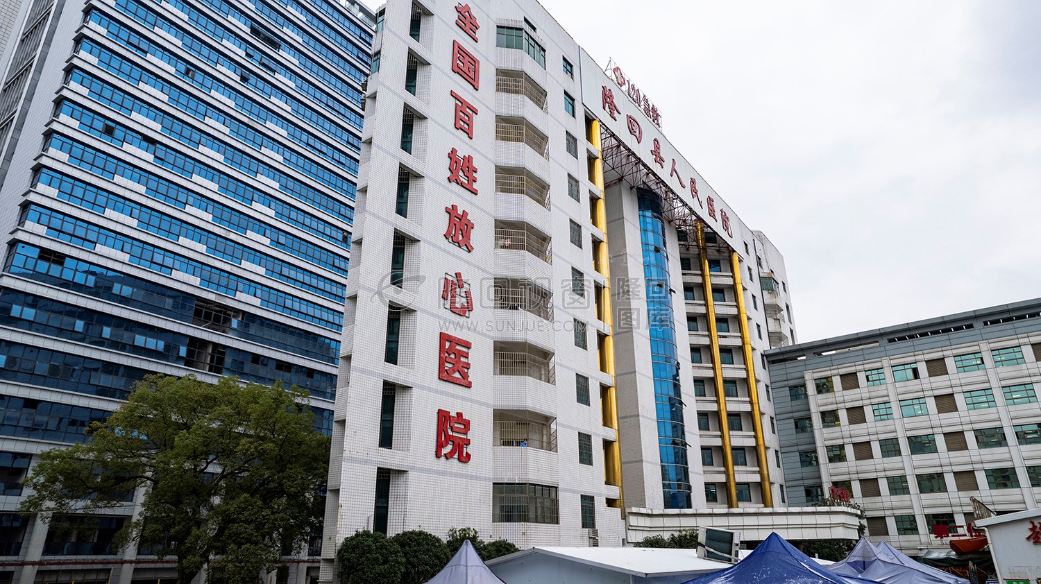 隆回县人民医院外景