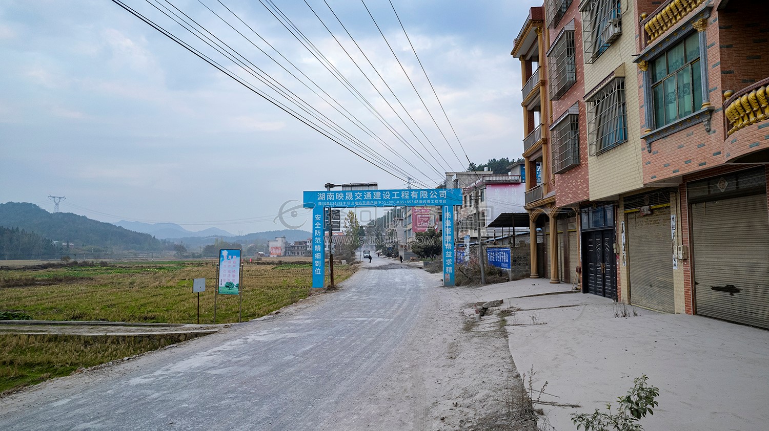 隆回南麻公路修建中