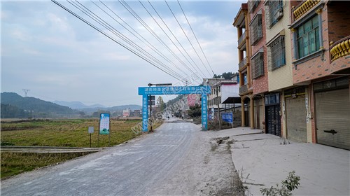 隆回南麻公路修建中