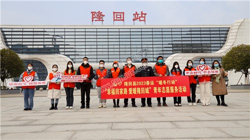 袁树雄与粉丝在隆回高铁站见面会，各地网红前来打卡