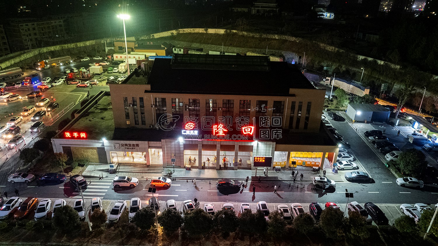 隆回高速服务区爆满，打卡早安隆回