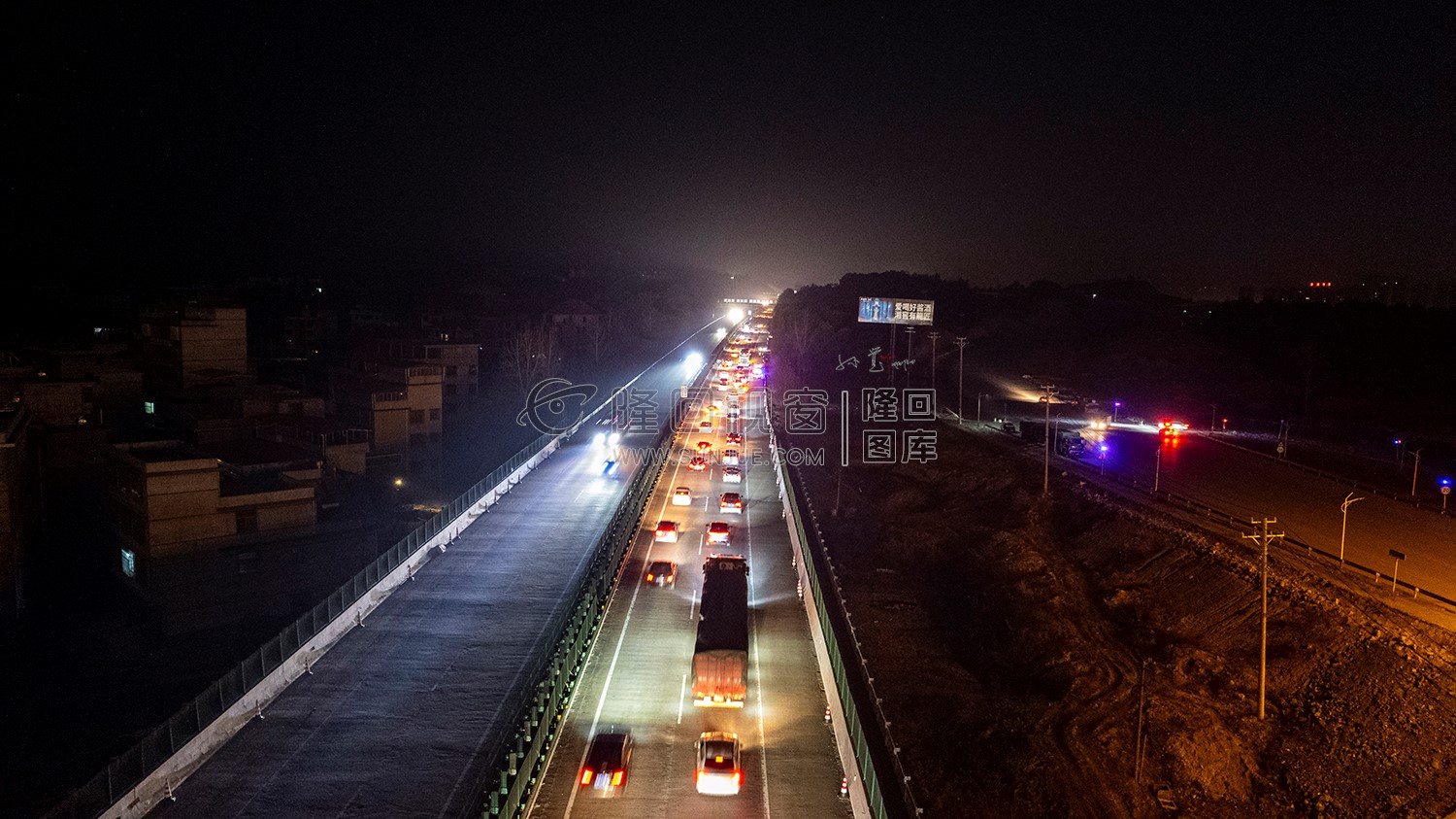 隆回高速服务区爆满，打卡早安隆回