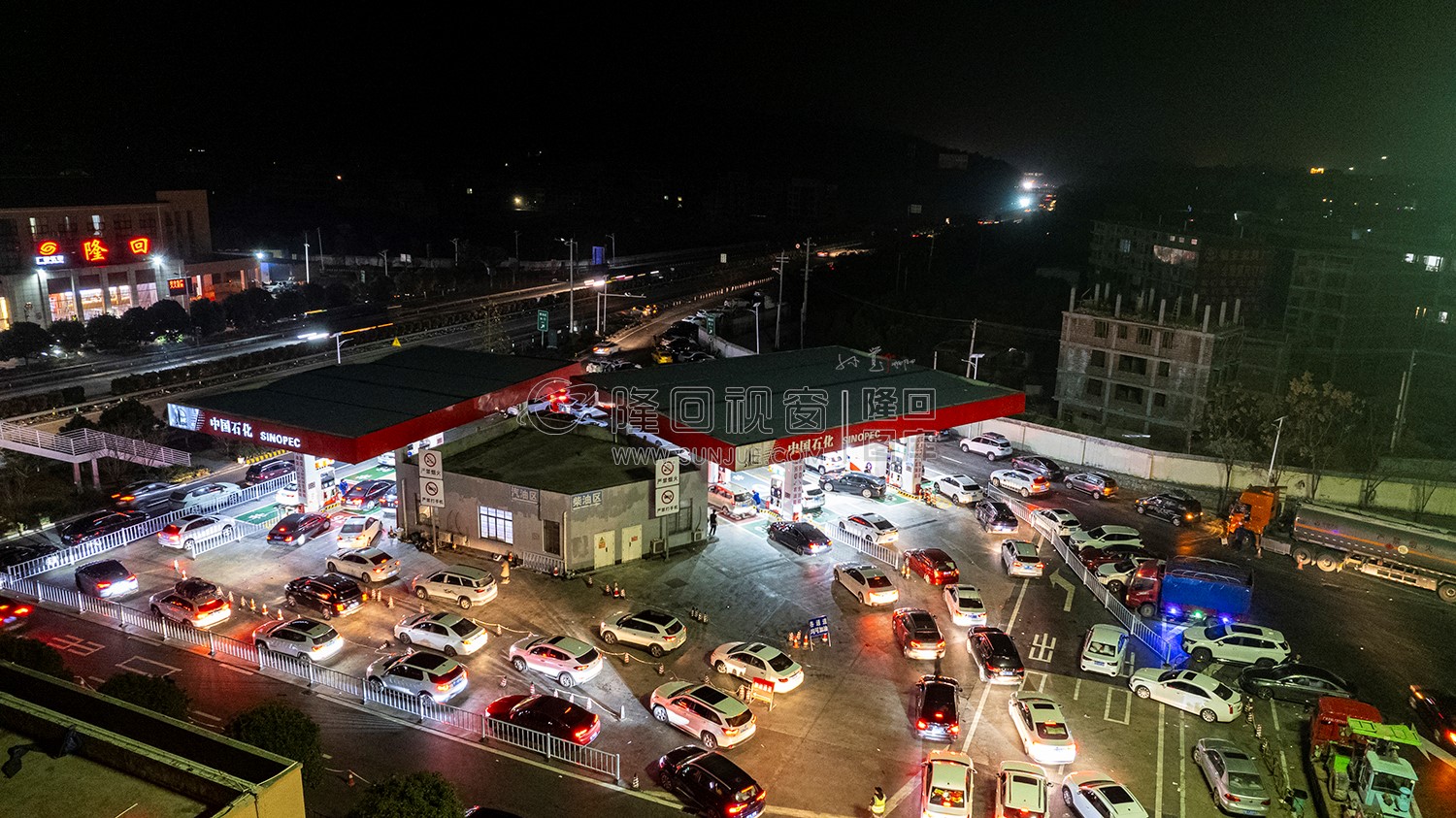 隆回高速服务区爆满，打卡早安隆回