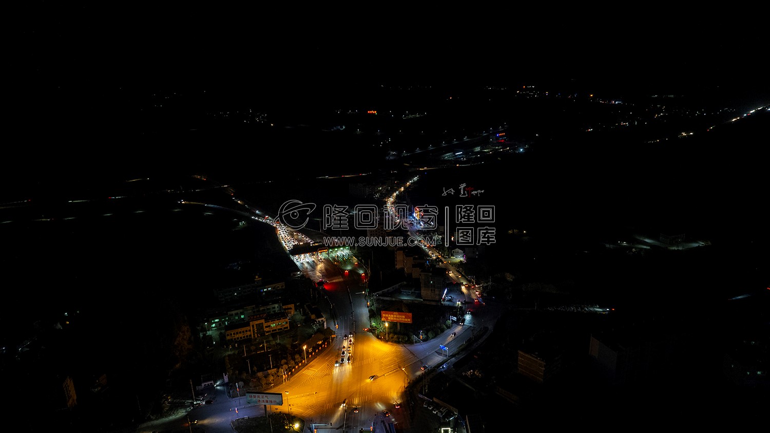 2023隆回春节期间，县城夜景