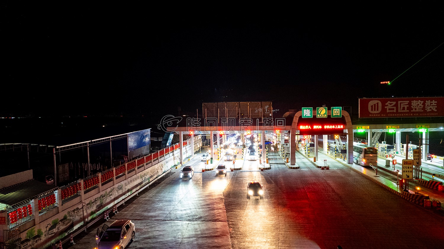 2023隆回春节期间，县城夜景