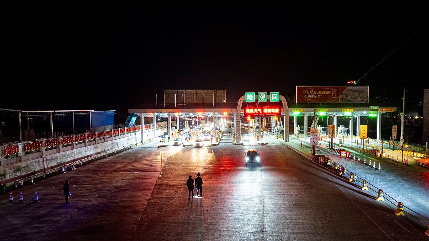 2023隆回春节期间，县城夜景