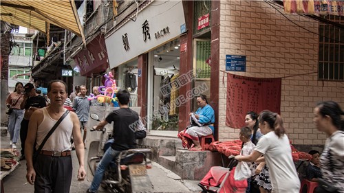 三合街花瑶草药铺子