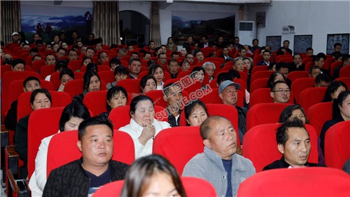 隆回县高山台地民宿协会成立