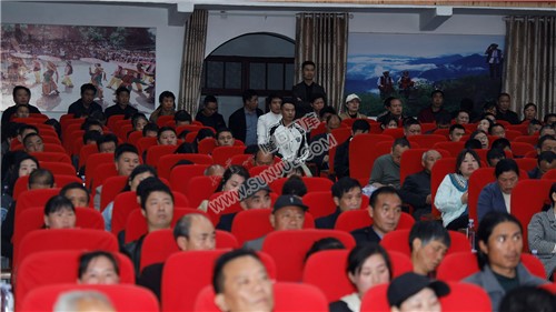 隆回县高山台地民宿协会成立