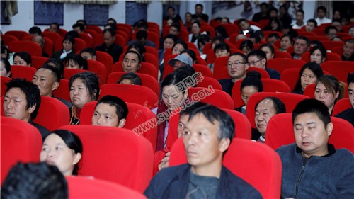 隆回县高山台地民宿协会成立