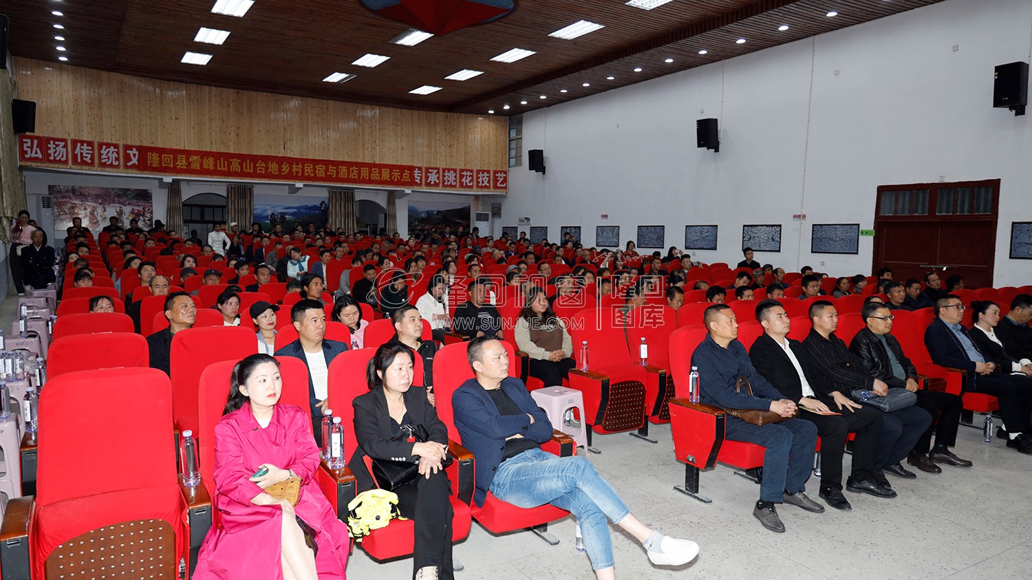 隆回县高山台地民宿协会成立